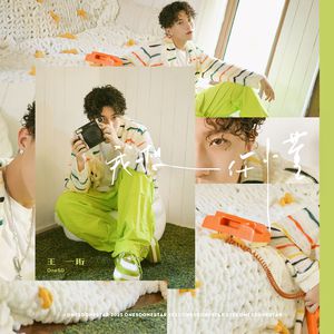 同性恋搞鸡视频
