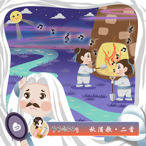 同性恋搞鸡视频
