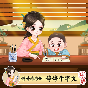 同性恋搞鸡视频
