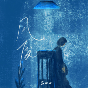 同性恋搞鸡视频
