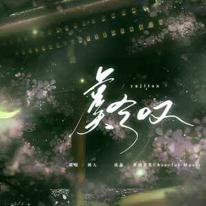 同性恋搞鸡视频
