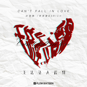 同性恋搞鸡视频
