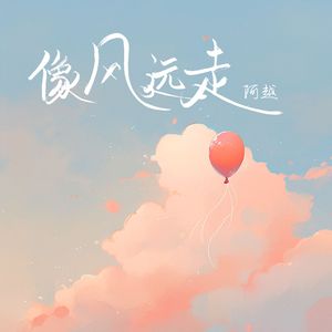 同性恋搞鸡视频
