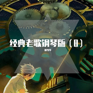 同性恋搞鸡视频
