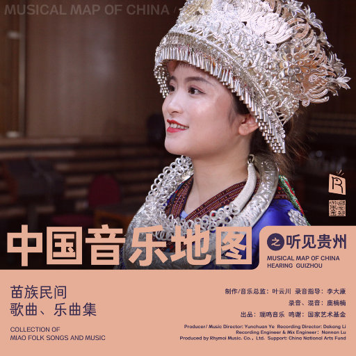 同性恋搞鸡视频
